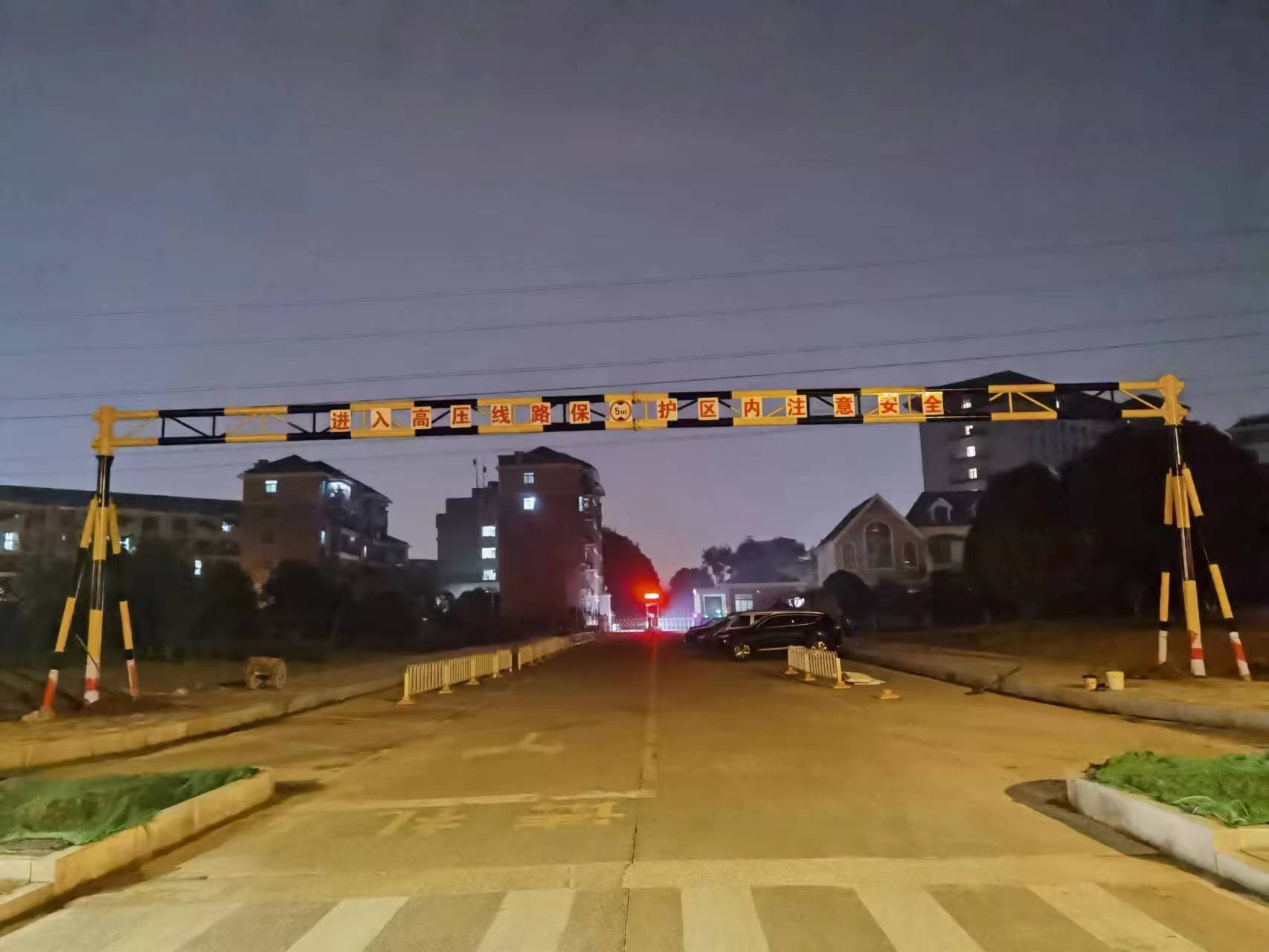 高压线路作业